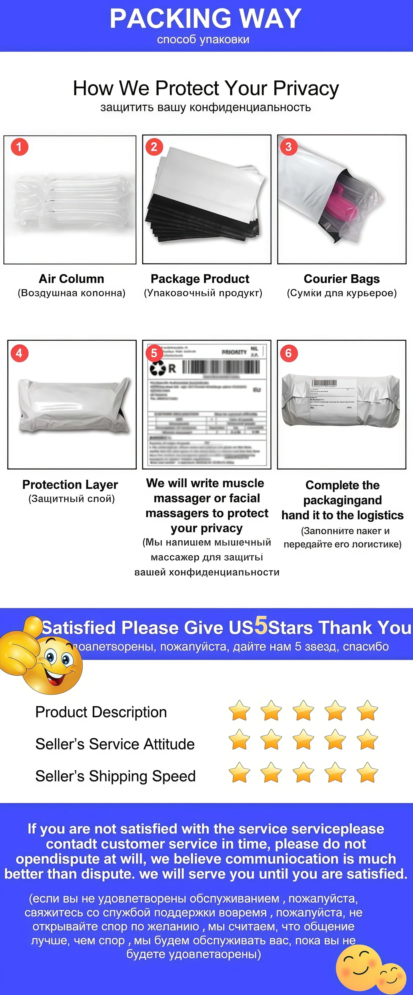 Noorie Wellness Device